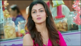 Tum Dena Saath Mera - 4th October 2026